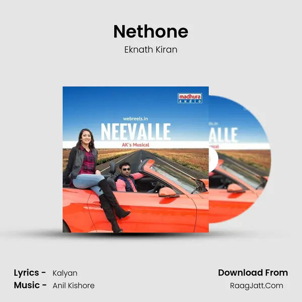 Nethone Song mp3 | Eknath Kiran