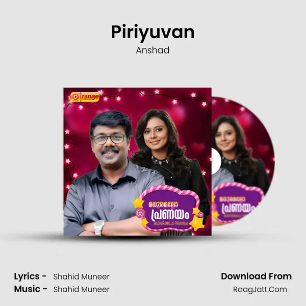 Piriyuvan mp3 song