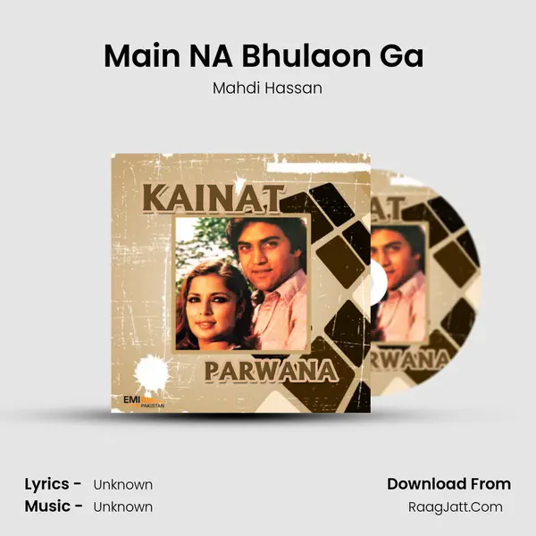 Main NA Bhulaon Ga (From 