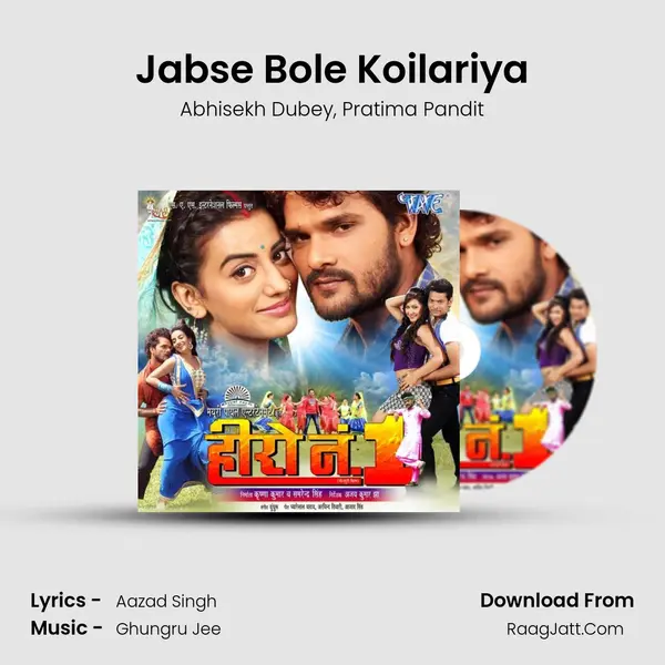 Jabse Bole Koilariya mp3 song