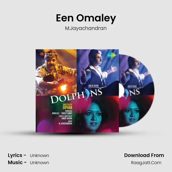 Een Omaley Song mp3 | M.Jayachandran