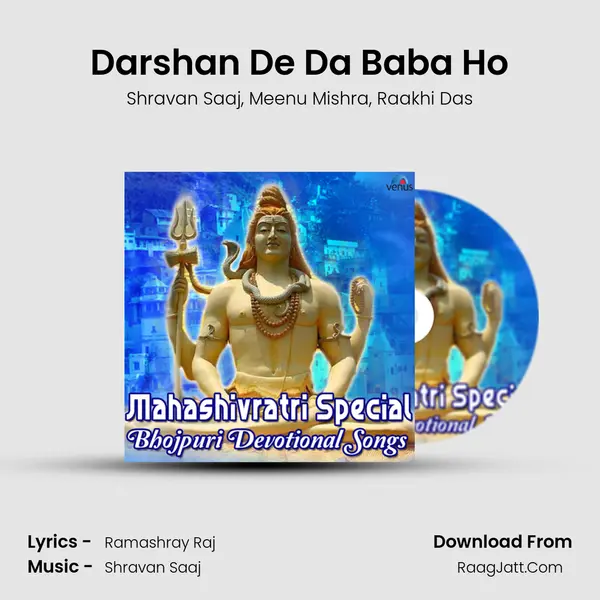 Darshan De Da Baba Ho mp3 song