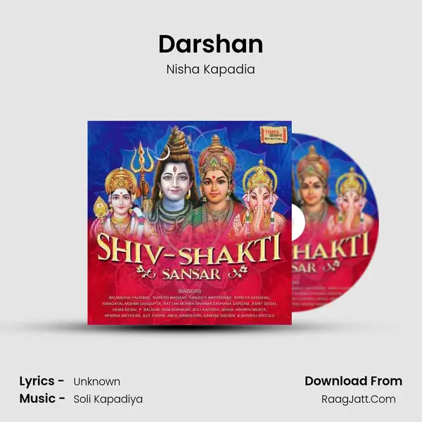 Darshan mp3 song