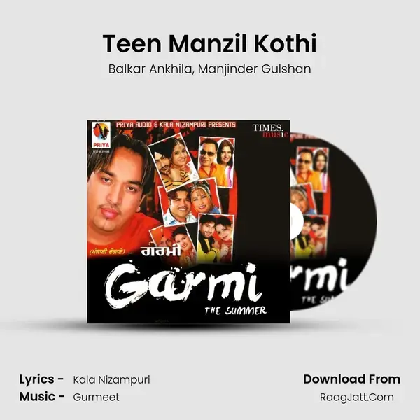 Teen Manzil Kothi mp3 song