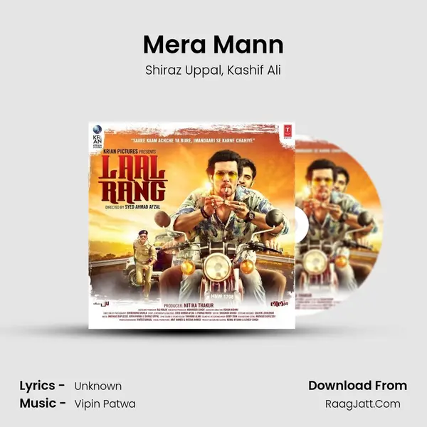 Mera Mann mp3 song