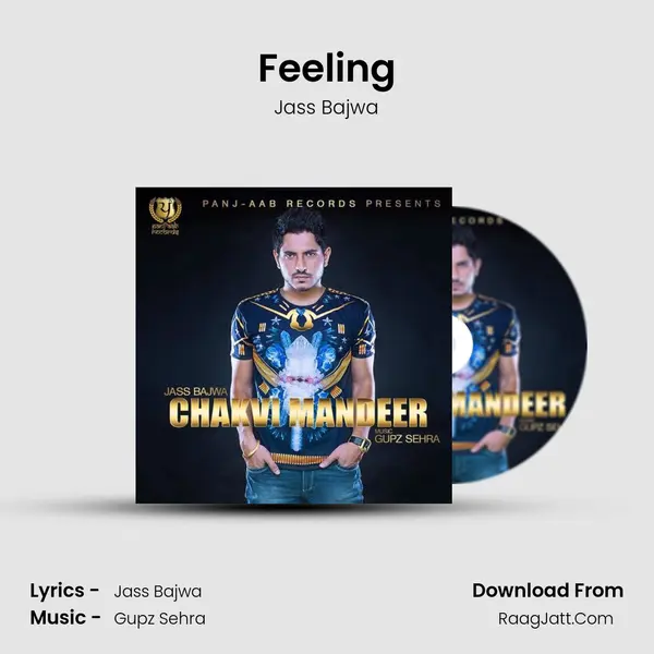 Feeling Song mp3 | Jass Bajwa