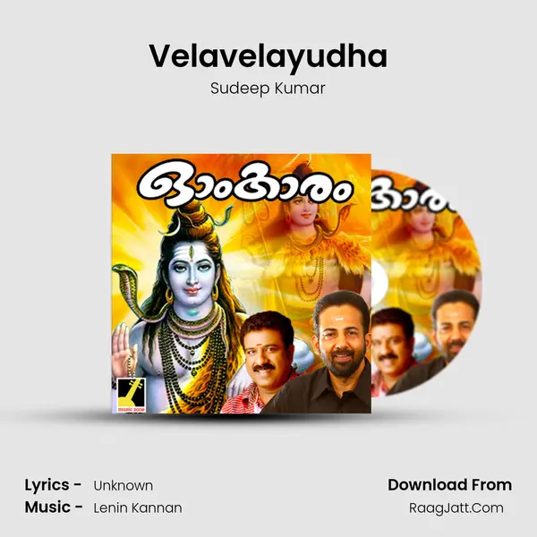 Velavelayudha Song mp3 | Sudeep Kumar