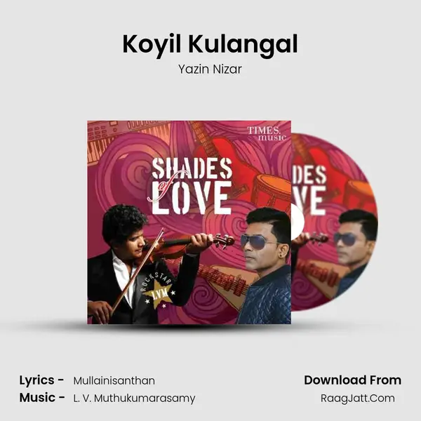 Koyil Kulangal mp3 song