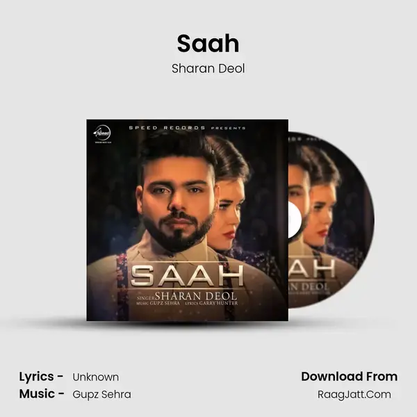 Saah mp3 song