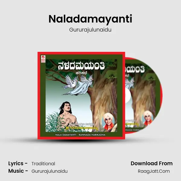 Naladamayanti mp3 song