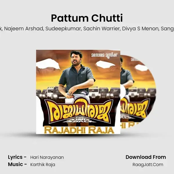 Pattum Chutti mp3 song