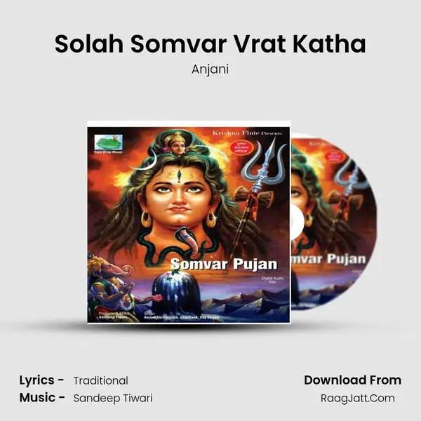 Solah Somvar Vrat Katha Song mp3 | Anjani