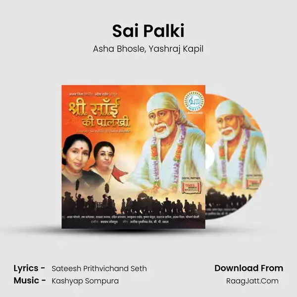 Sai Palki mp3 song