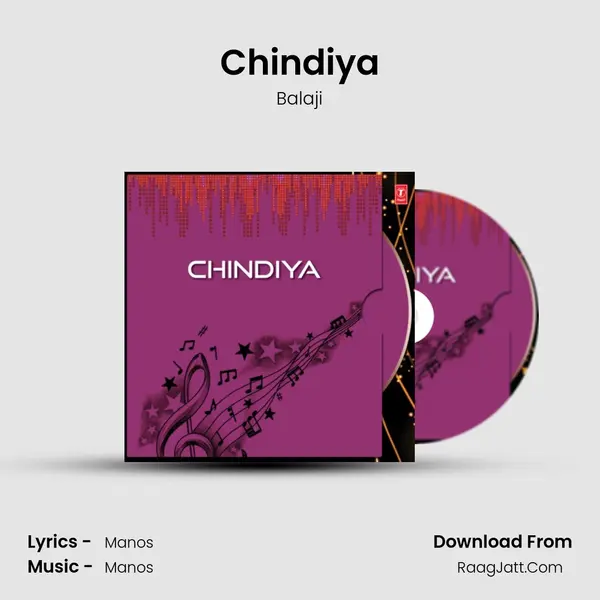 Chindiya Song mp3 | Balaji