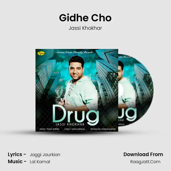 Gidhe Cho mp3 song