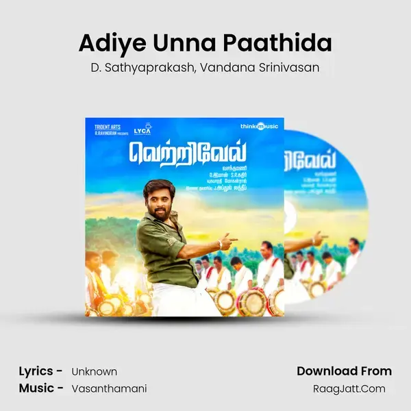 Adiye Unna Paathida Song mp3 | D. Sathyaprakash