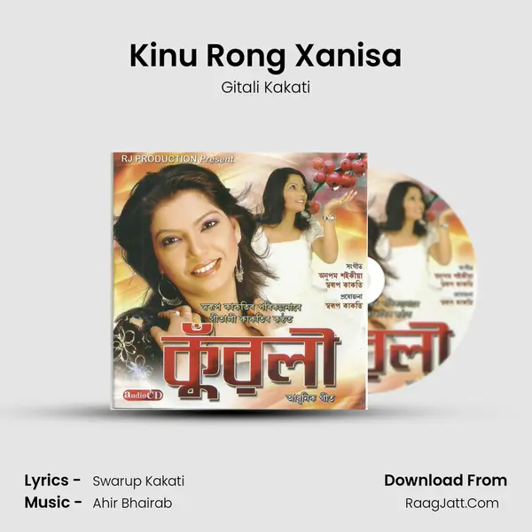 Kinu Rong Xanisa mp3 song