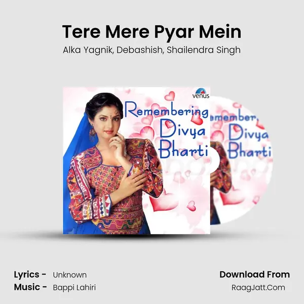 Tere Mere Pyar Mein mp3 song