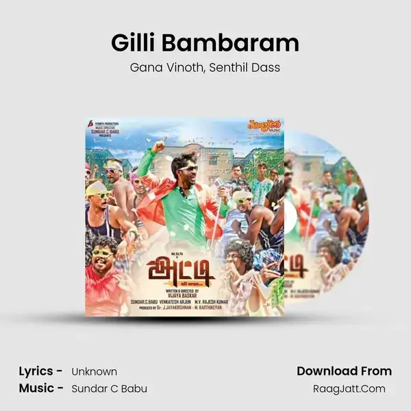 Gilli Bambaram Song mp3 | Gana Vinoth