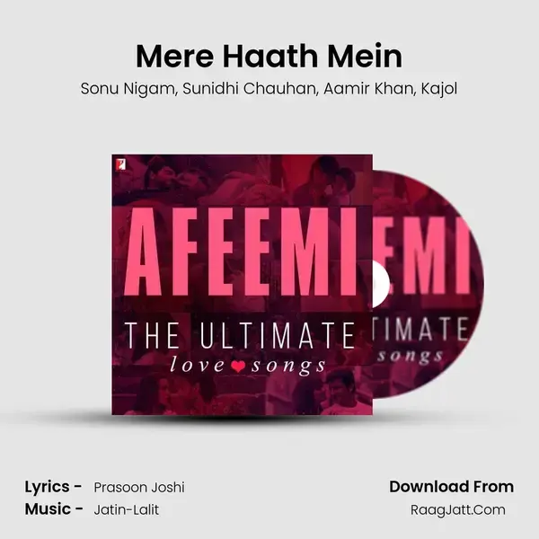 Mere Haath Mein mp3 song