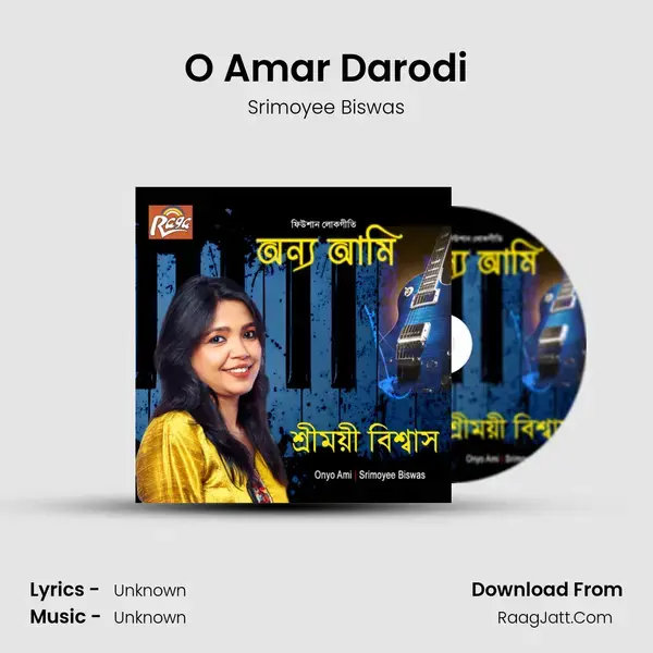 O Amar Darodi mp3 song