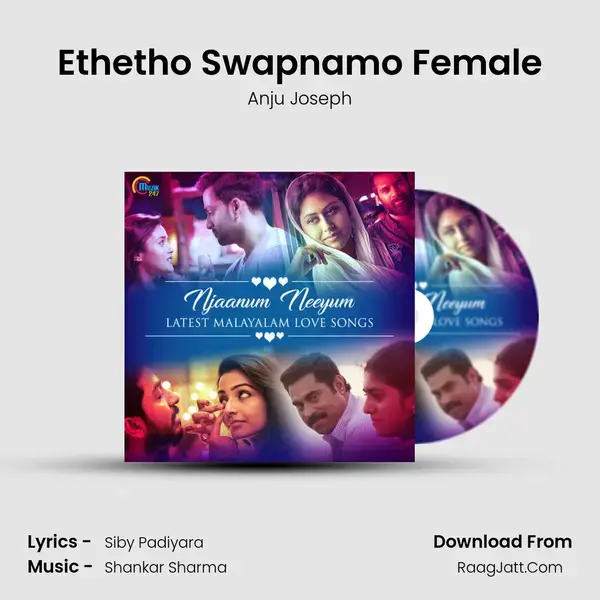 Ethetho Swapnamo Female mp3 song