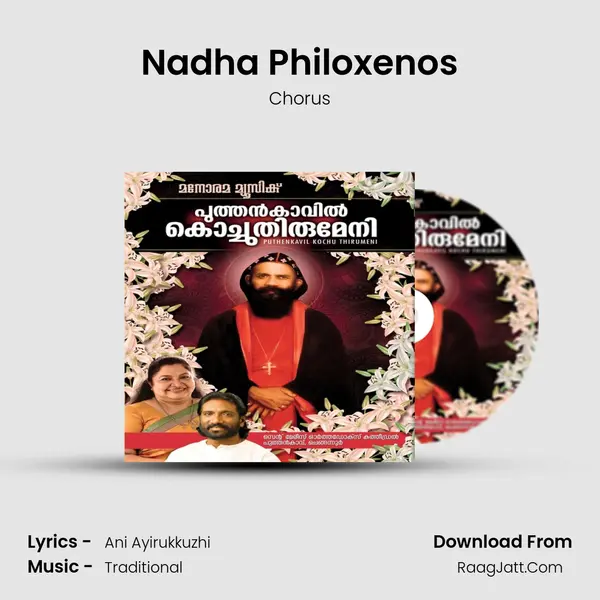 Nadha Philoxenos Song mp3 | Chorus