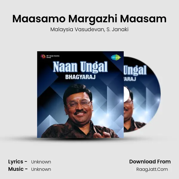 Maasamo Margazhi Maasam Song mp3 | Malaysia Vasudevan