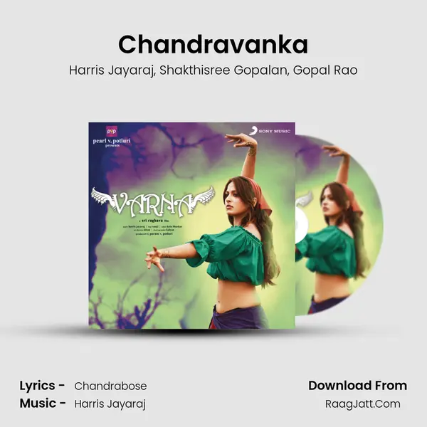 Chandravanka Song mp3 | Harris Jayaraj