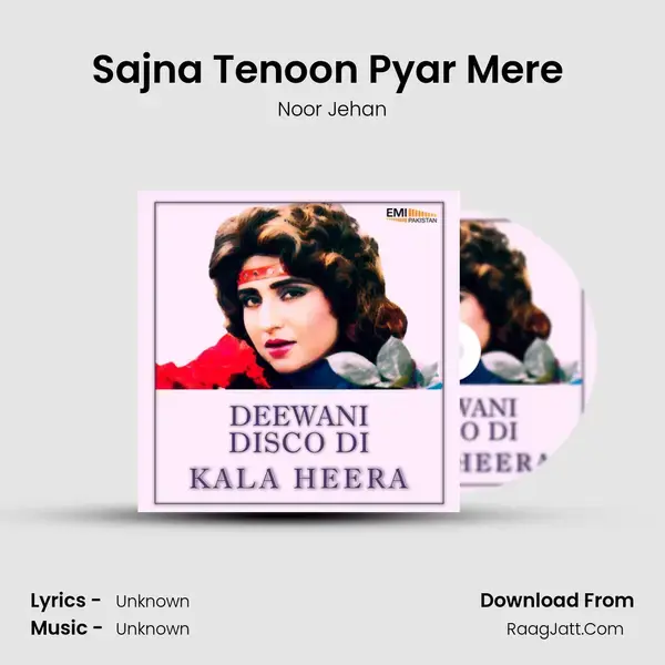 Sajna Tenoon Pyar Mere (from 