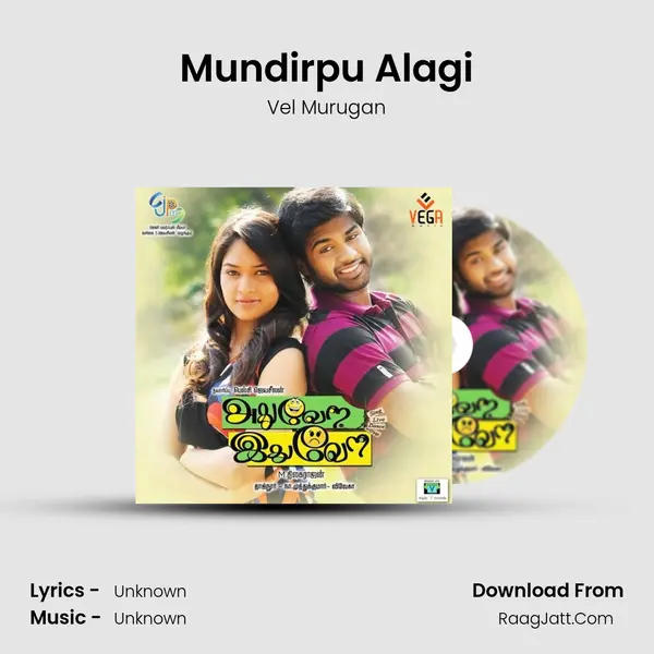 Mundirpu Alagi Song mp3 | Vel Murugan