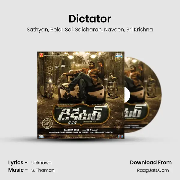 Dictator mp3 song