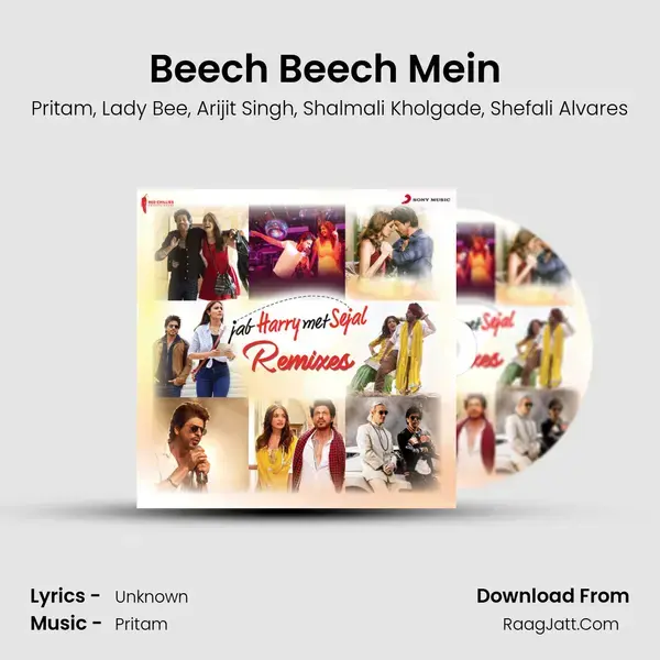 Beech Beech Mein (Electro Funk Mix) mp3 song