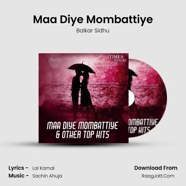 Maa Diye Mombattiye mp3 song