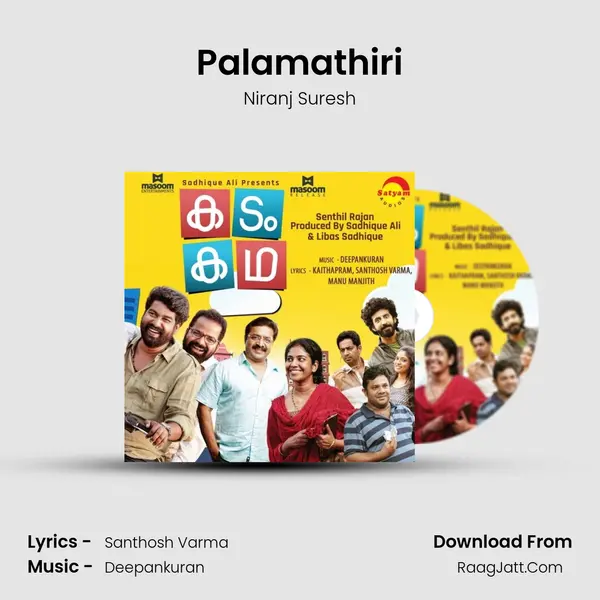 Palamathiri mp3 song