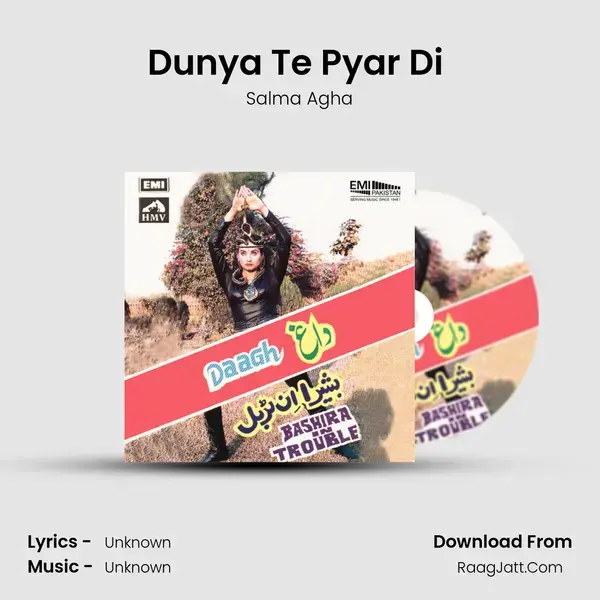 Dunya Te Pyar Di (From Daagh) mp3 song