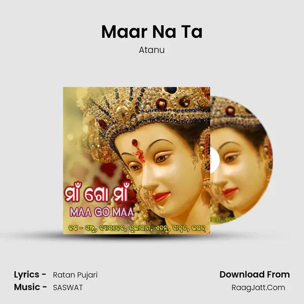 Maar Na Ta mp3 song