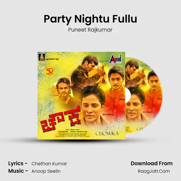 Party Nightu Fullu Song mp3 | Puneet Rajkumar