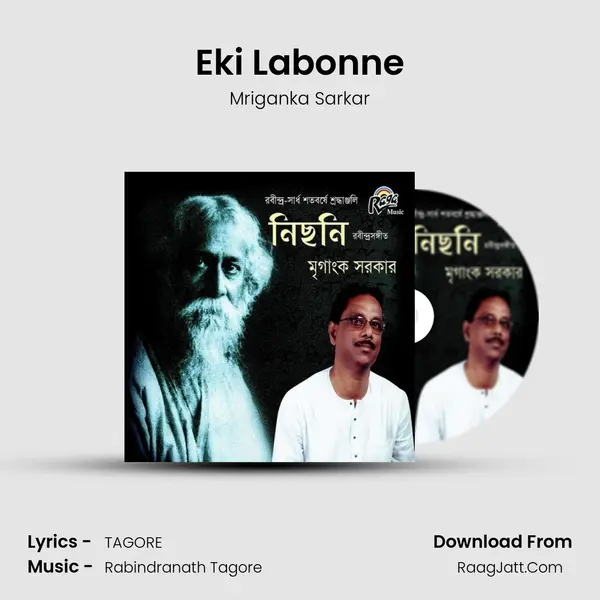 Eki Labonne mp3 song