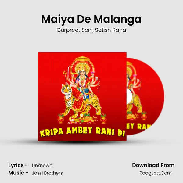 Maiya De Malanga Song mp3 | Gurpreet Soni