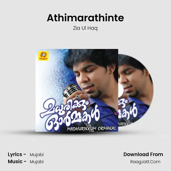 Athimarathinte mp3 song