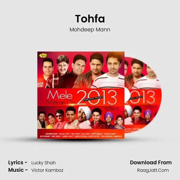 Tohfa Song mp3 | Mohdeep Mann