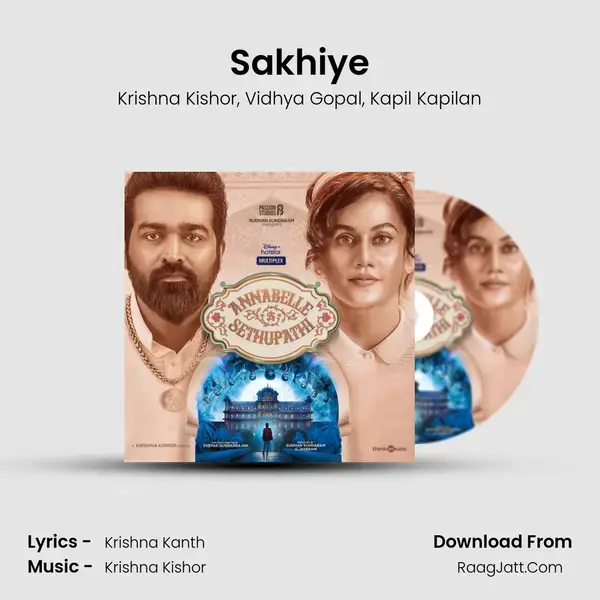 Sakhiye mp3 song