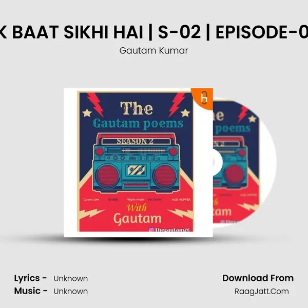 EK BAAT SIKHI HAI | S-02 | EPISODE-04 mp3 song