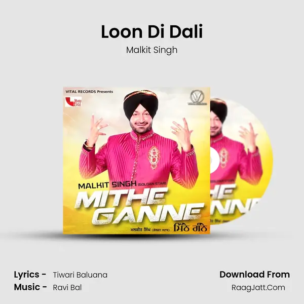 Loon Di Dali mp3 song