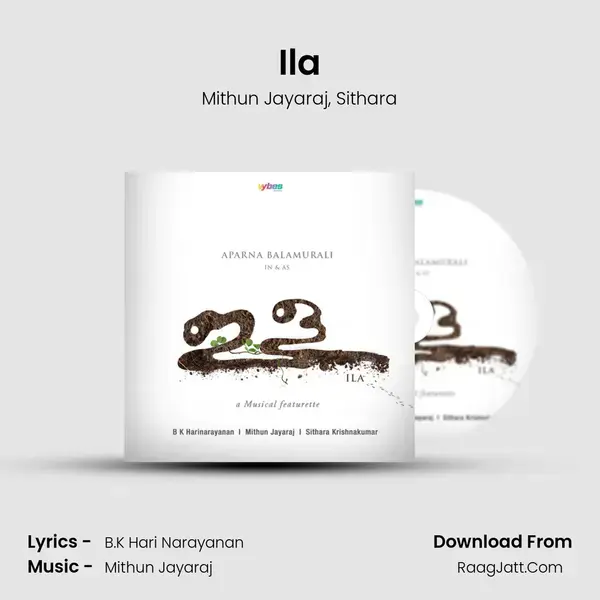 Ila mp3 song