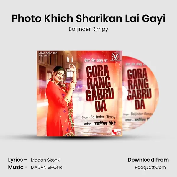 Photo Khich Sharikan Lai Gayi mp3 song