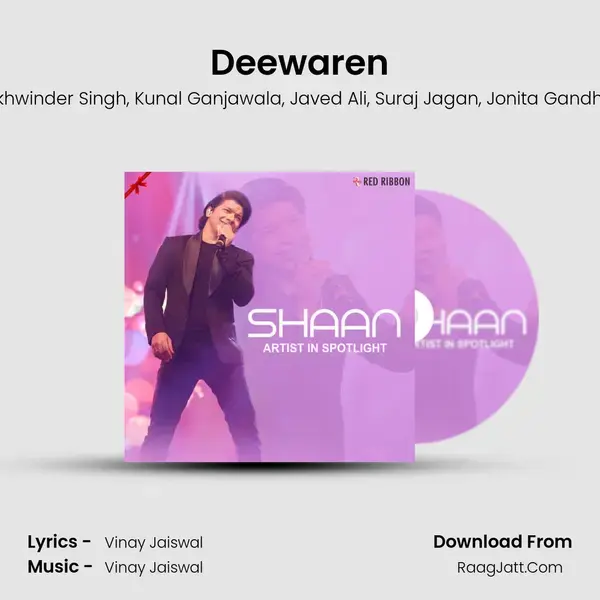 Deewaren mp3 song