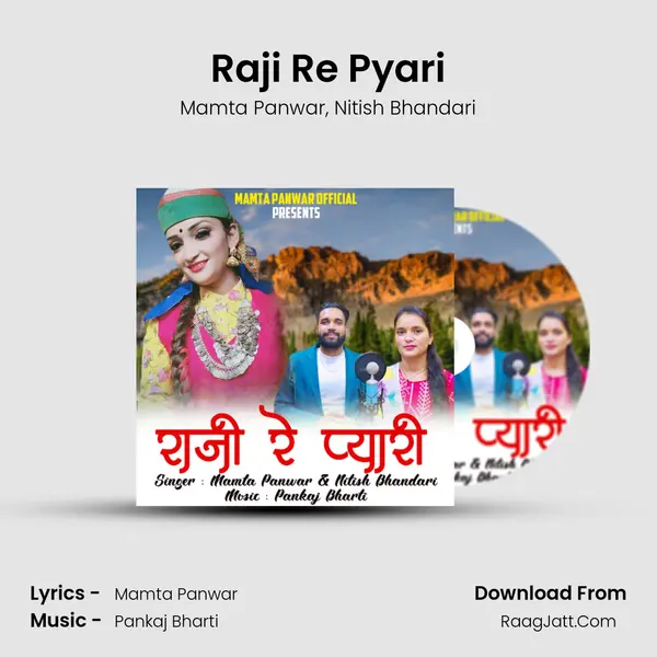 Raji Re Pyari mp3 song