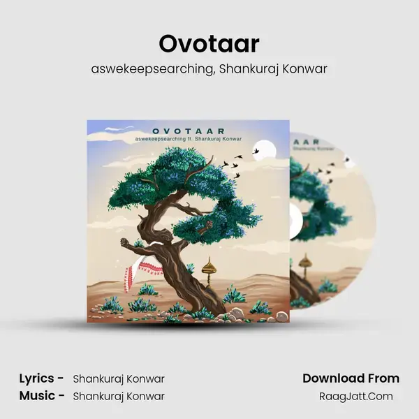 Ovotaar mp3 song